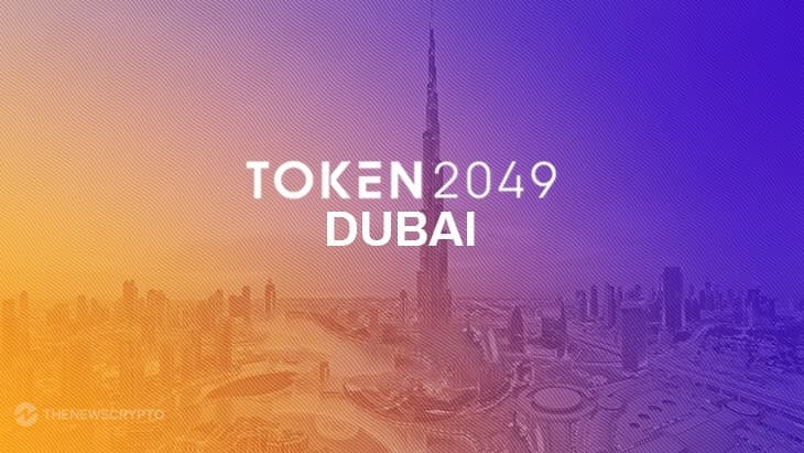 Dubai2049